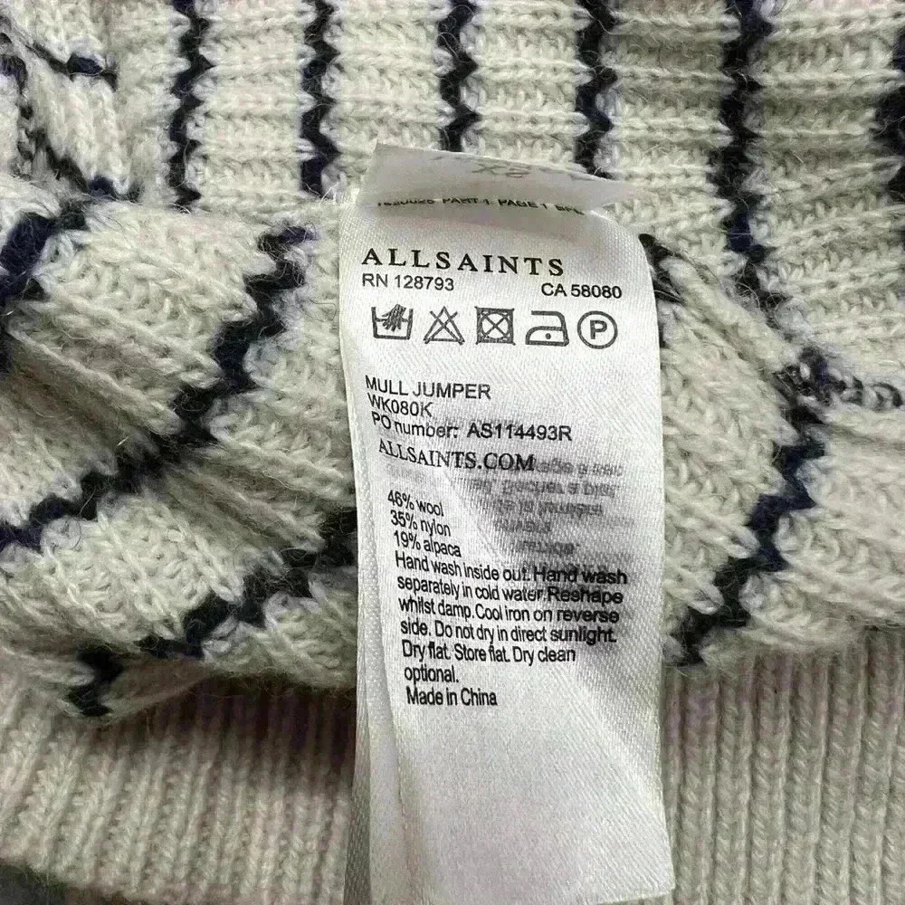 AllSaints women Mull cold shoulder Striped White wool sweater long sleeve Merino - Picture 8 of 8
